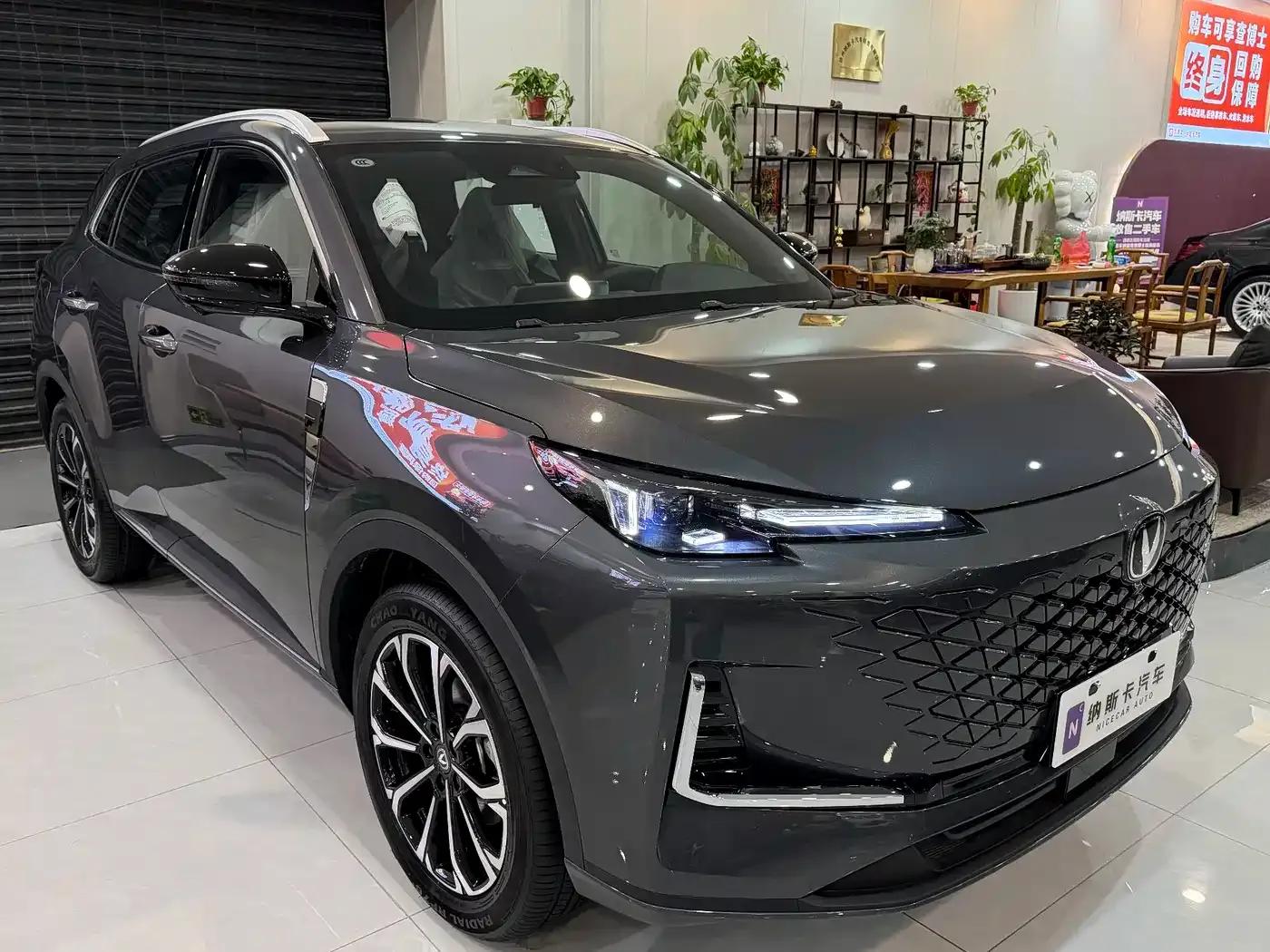 Changan CS55PLUS PHEV 2025 Smart New Blue Whale 125km Battleship Edition — миниатюра 3