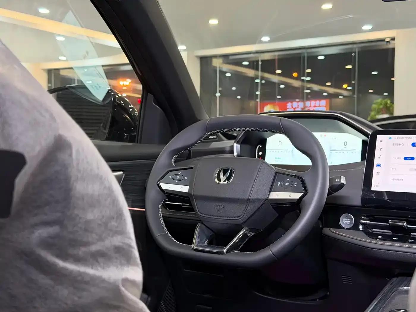 Changan CS55PLUS PHEV 2025 Smart New Blue Whale 125km Battleship Edition — миниатюра 4