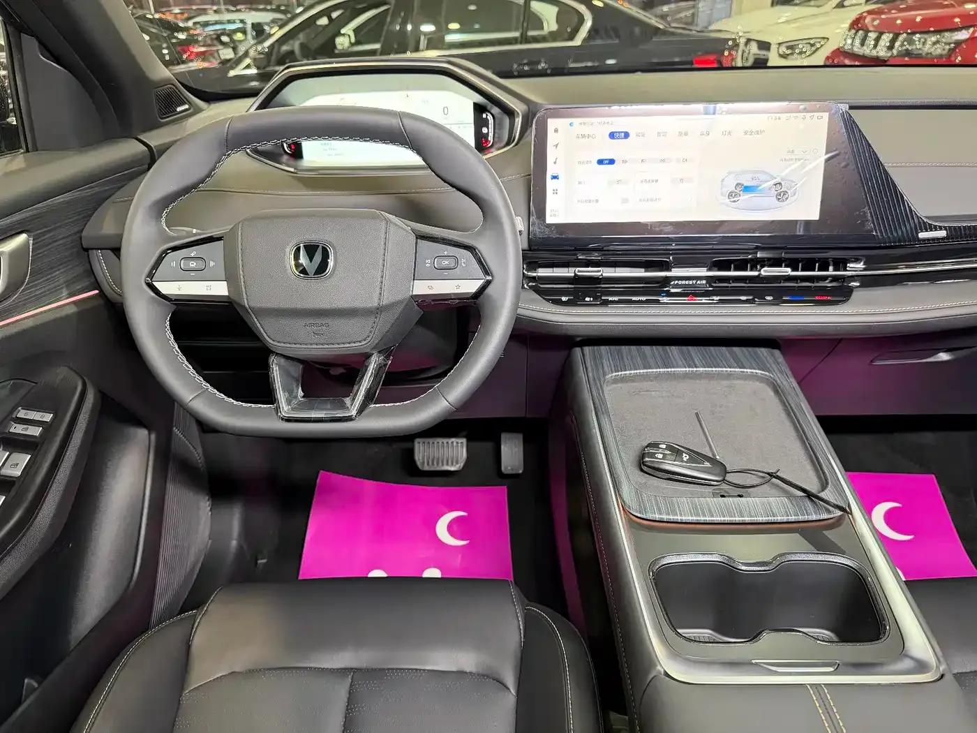 Changan CS55PLUS PHEV 2025 Smart New Blue Whale 125km Battleship Edition — миниатюра 7