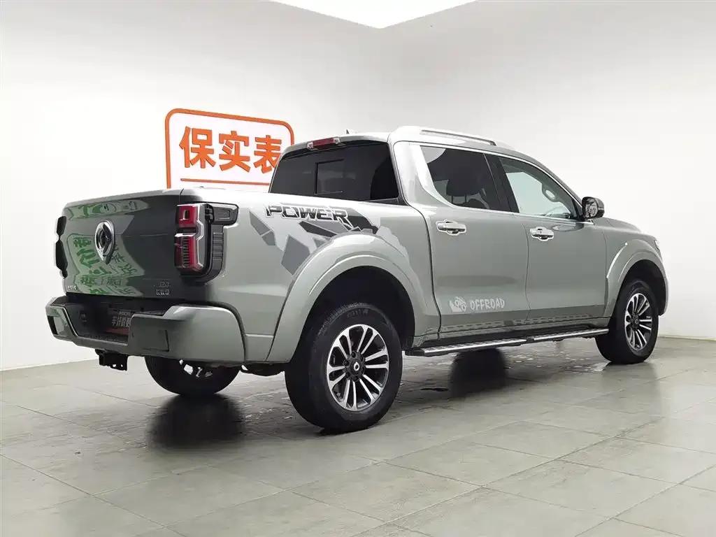 Shanhai Cannon 2023 2.4T Diesel Extreme Edition — миниатюра 2