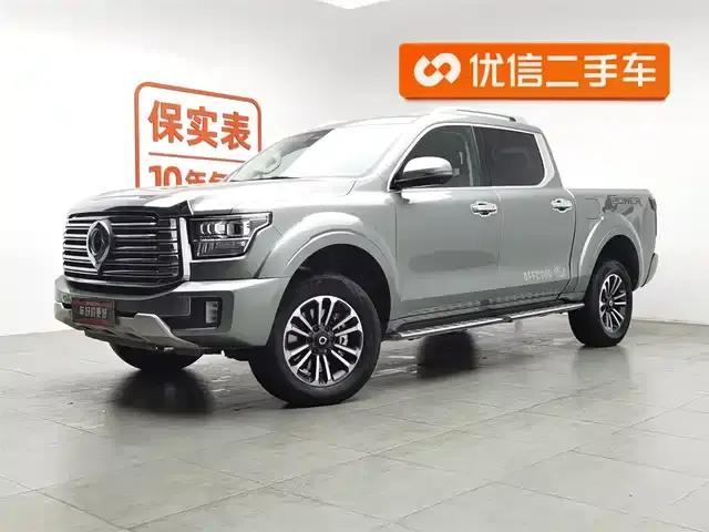 Shanhai Cannon 2023 2.4T Diesel Extreme Edition