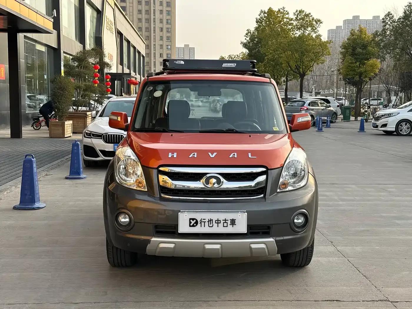 Great Wall M2 2012 1.5L Manual Urban Edition — миниатюра 2