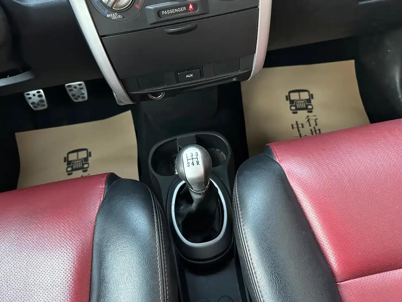 Great Wall M2 2012 1.5L Manual Urban Edition — миниатюра 11