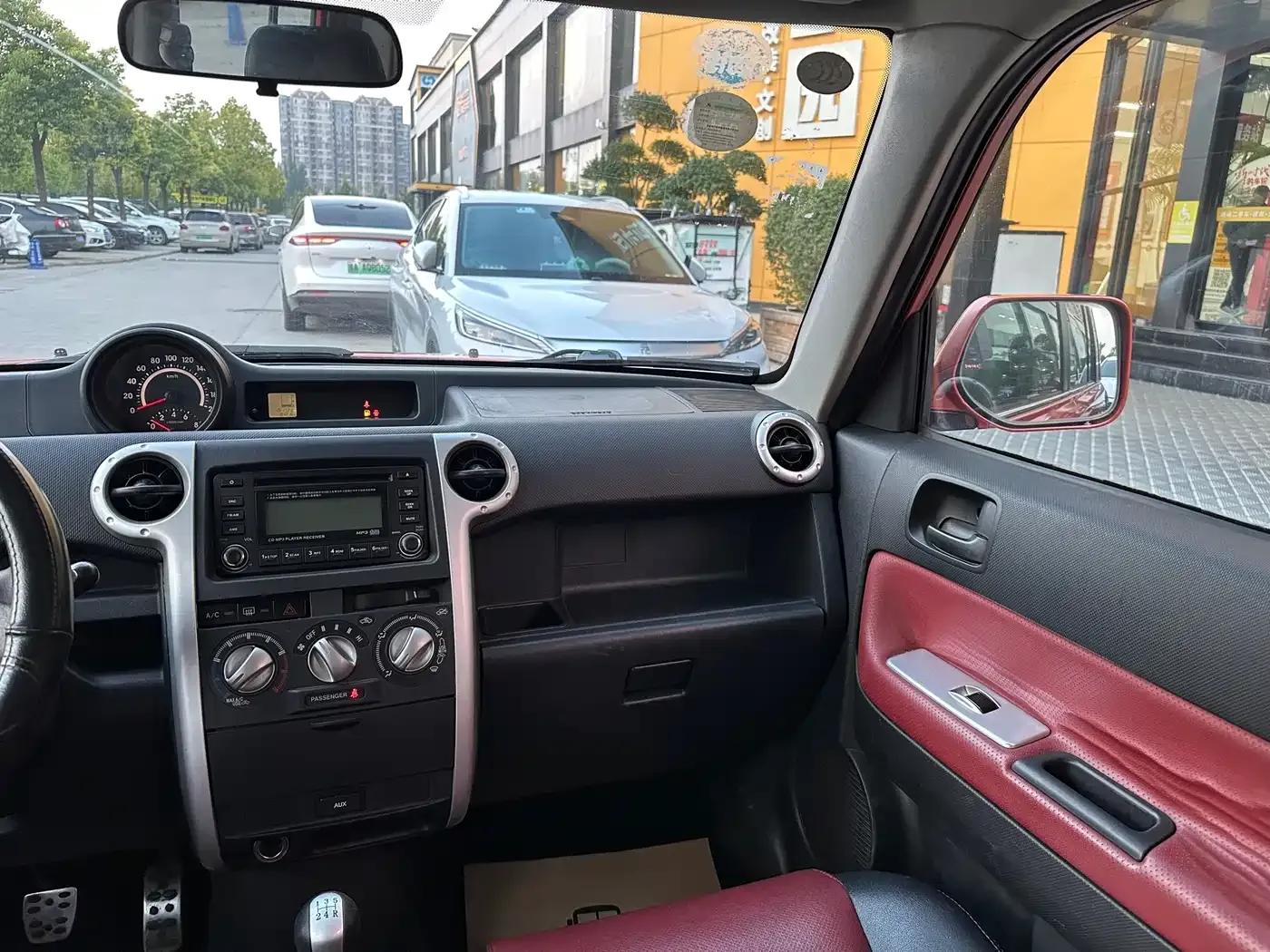 Great Wall M2 2012 1.5L Manual Urban Edition — миниатюра 12