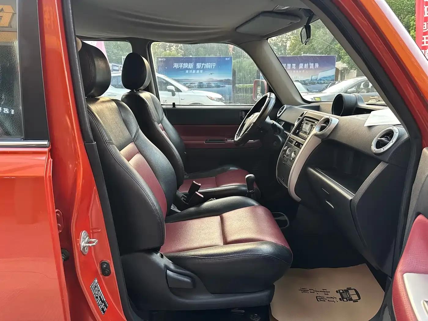 Great Wall M2 2012 1.5L Manual Urban Edition — миниатюра 16