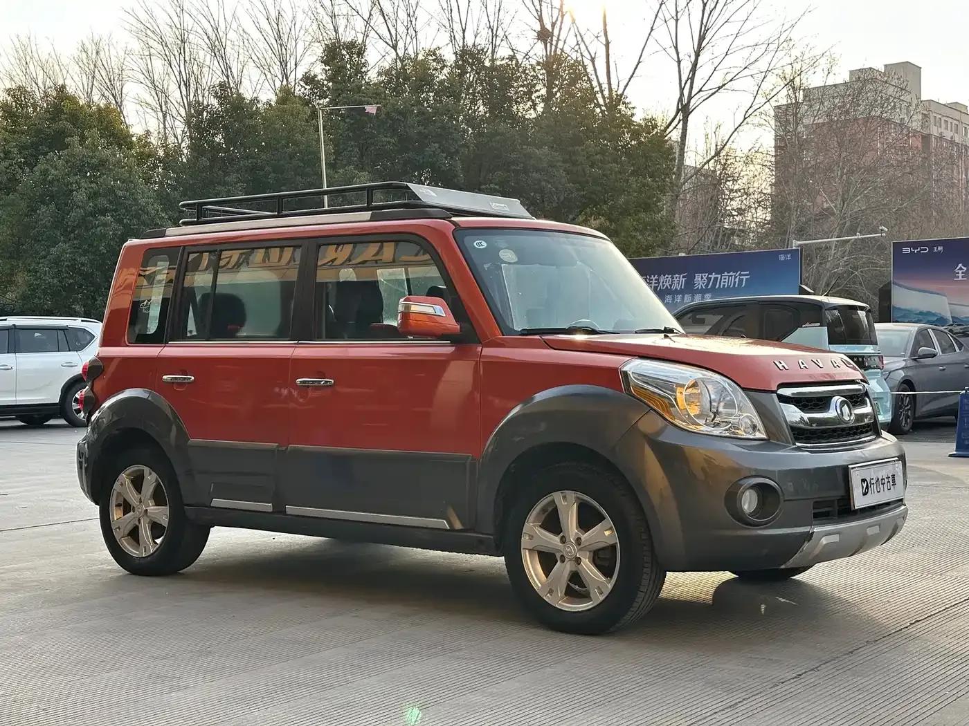 Great Wall M2 2012 1.5L Manual Urban Edition — миниатюра 3