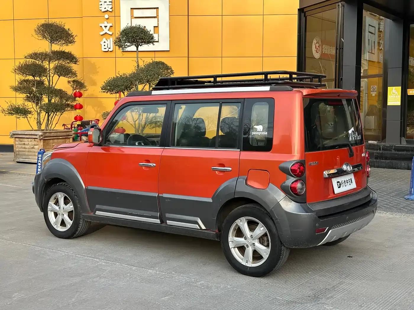 Great Wall M2 2012 1.5L Manual Urban Edition — миниатюра 26