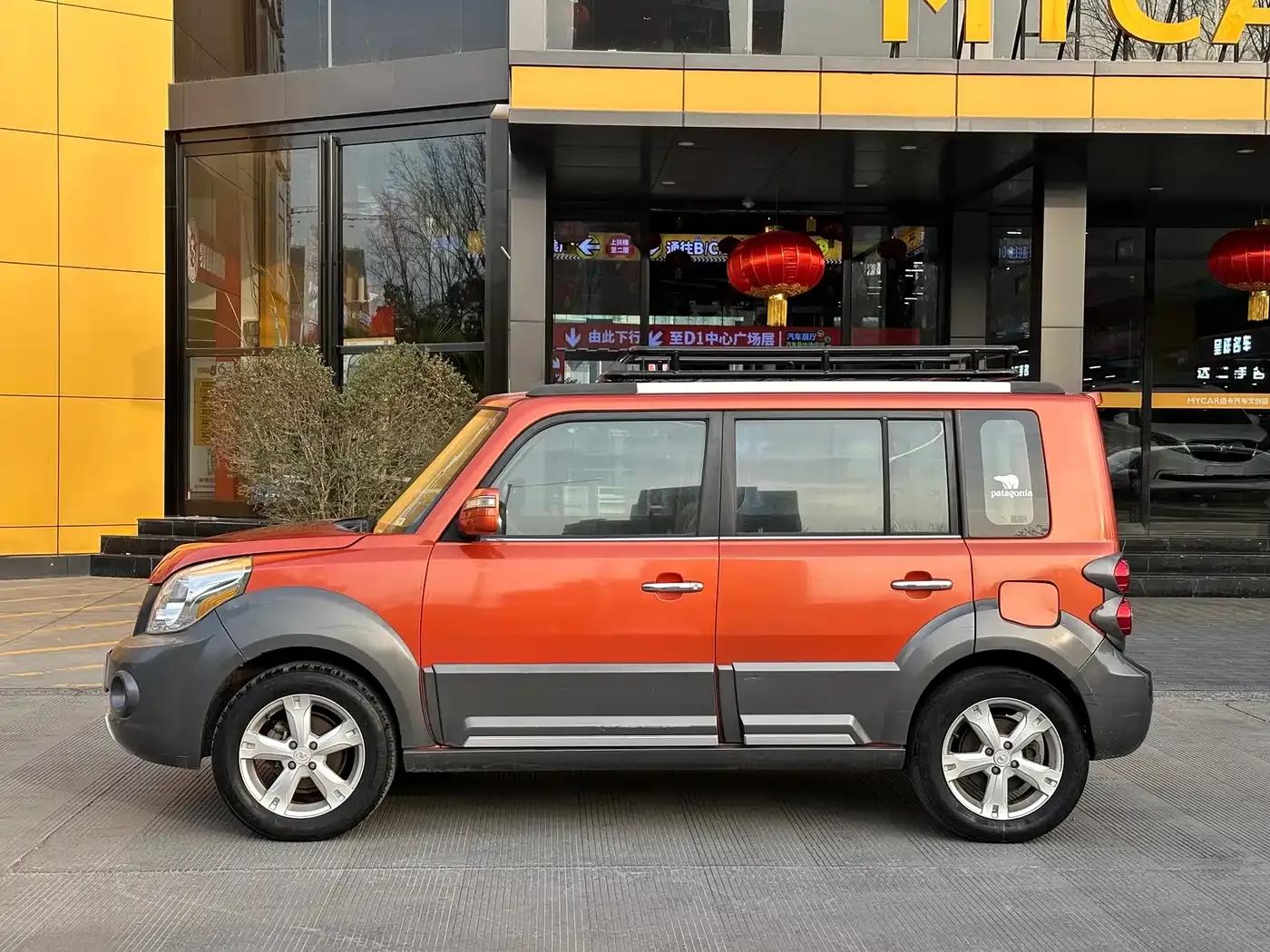 Great Wall M2 2012 1.5L Manual Urban Edition — миниатюра 4