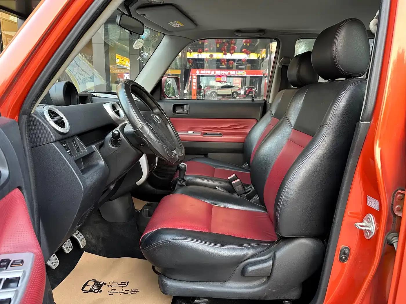 Great Wall M2 2012 1.5L Manual Urban Edition — миниатюра 7