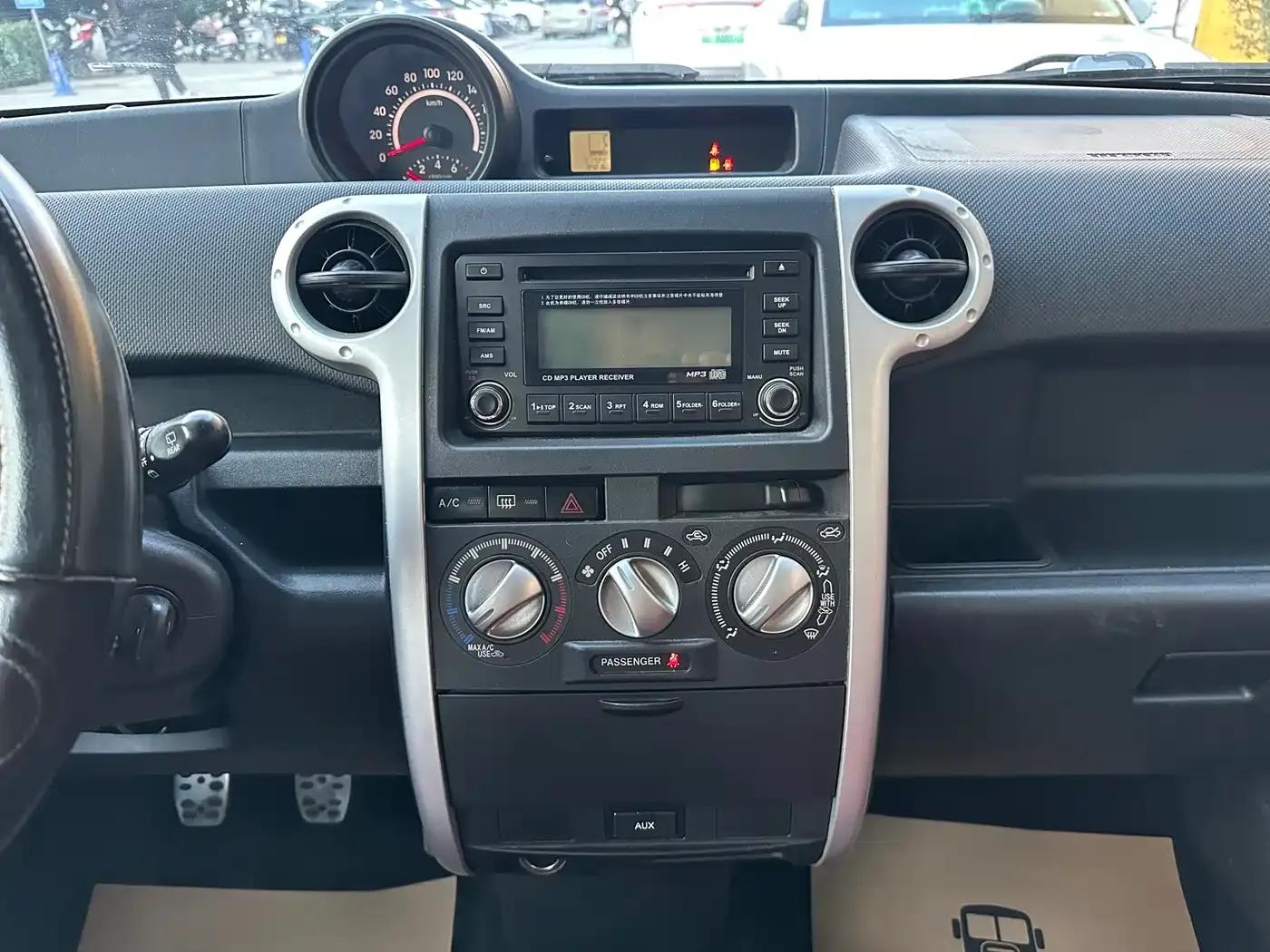 Great Wall M2 2012 1.5L Manual Urban Edition — миниатюра 10