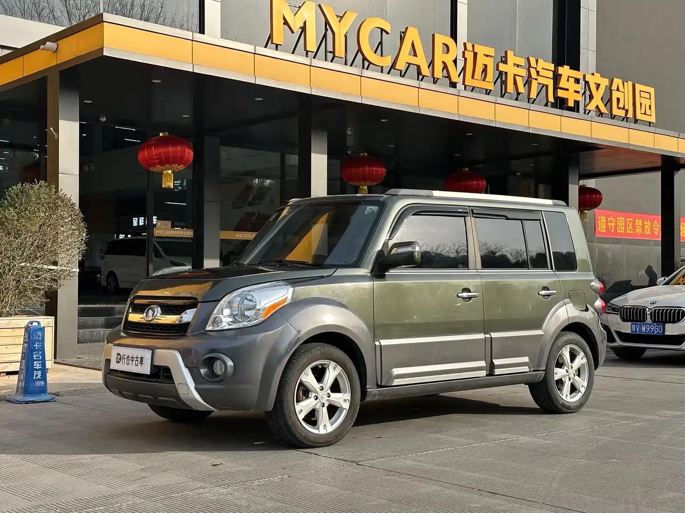 Great Wall M2 2014 1.5L Manual Urban Edition — миниатюра 1