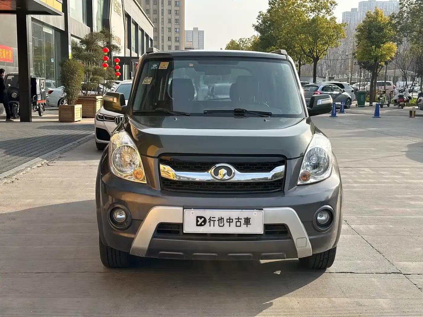 Great Wall M2 2014 1.5L Manual Urban Edition — миниатюра 2