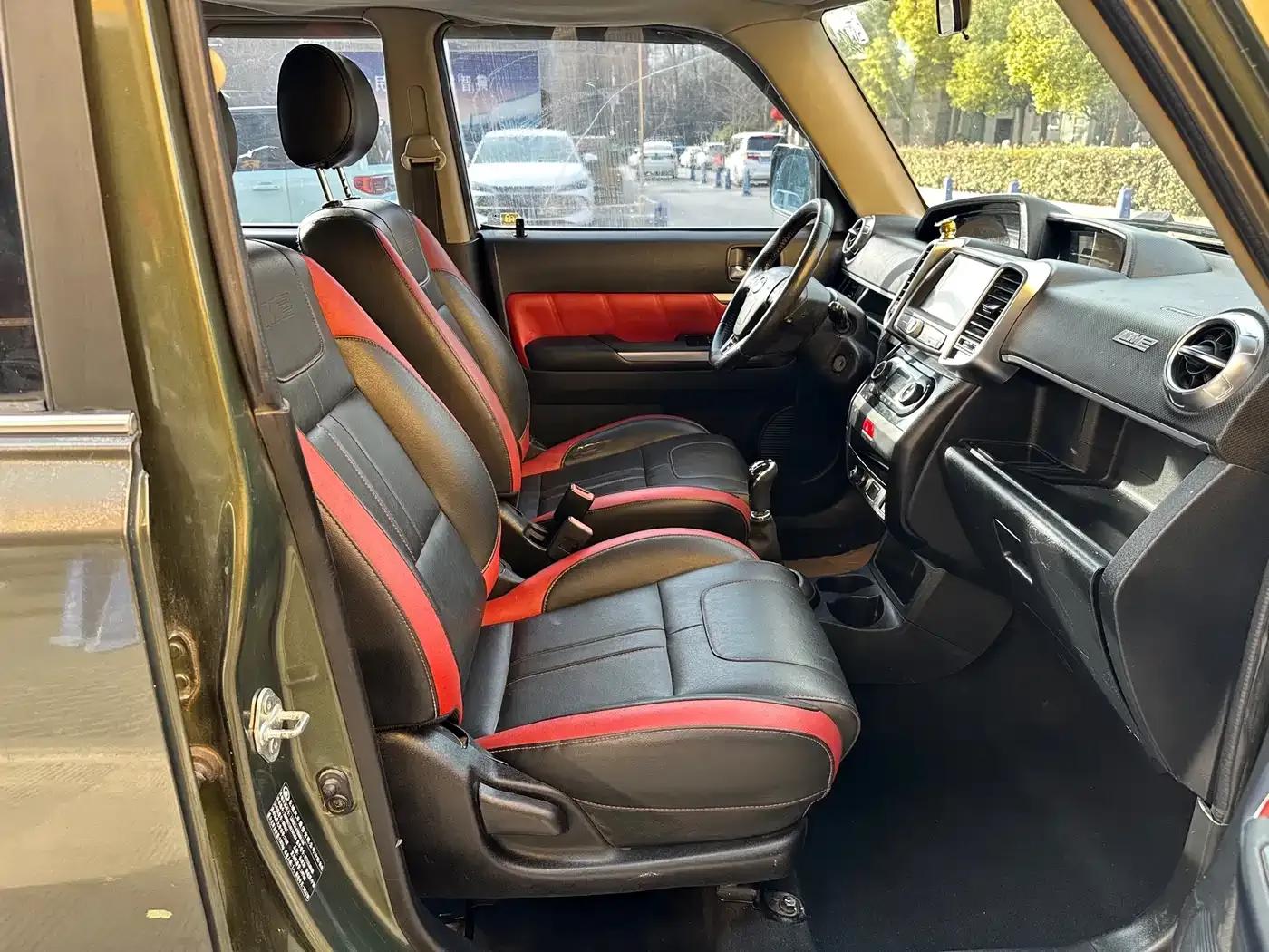 Great Wall M2 2014 1.5L Manual Urban Edition — миниатюра 13