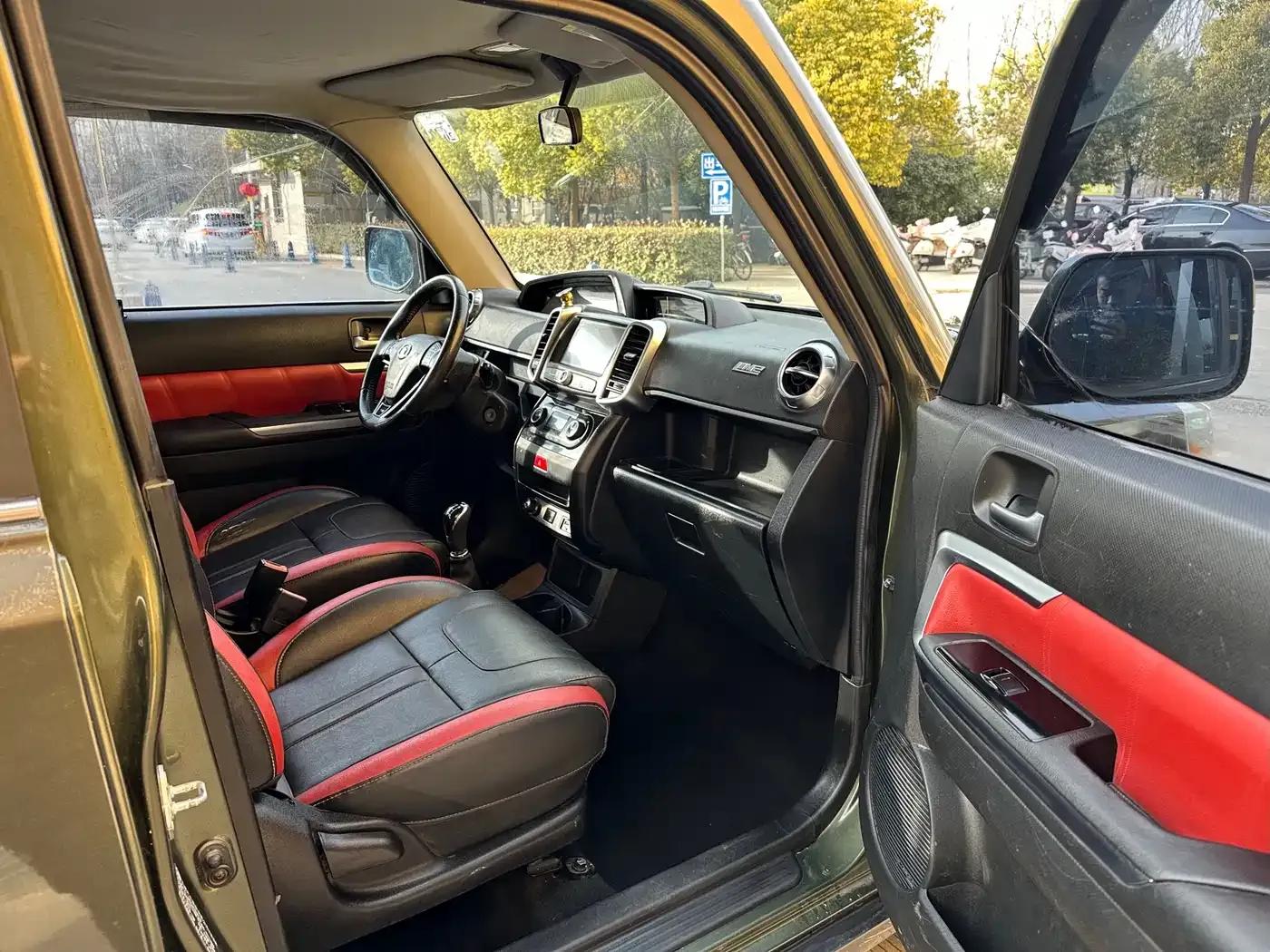 Great Wall M2 2014 1.5L Manual Urban Edition — миниатюра 14