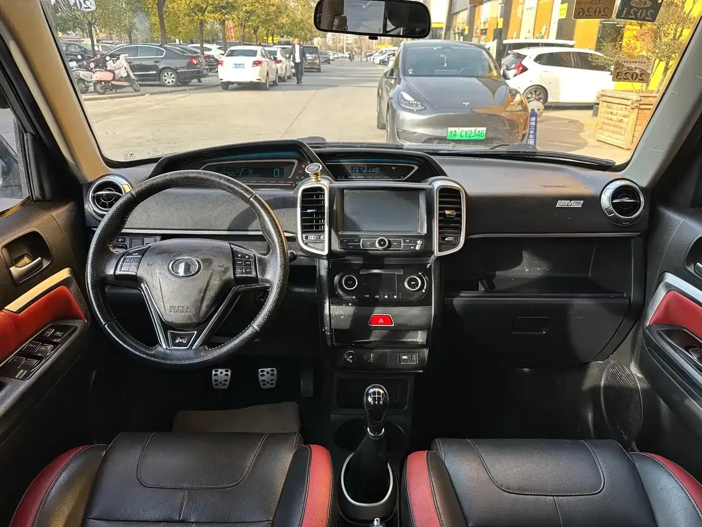 Great Wall M2 2014 1.5L Manual Urban Edition — миниатюра 18