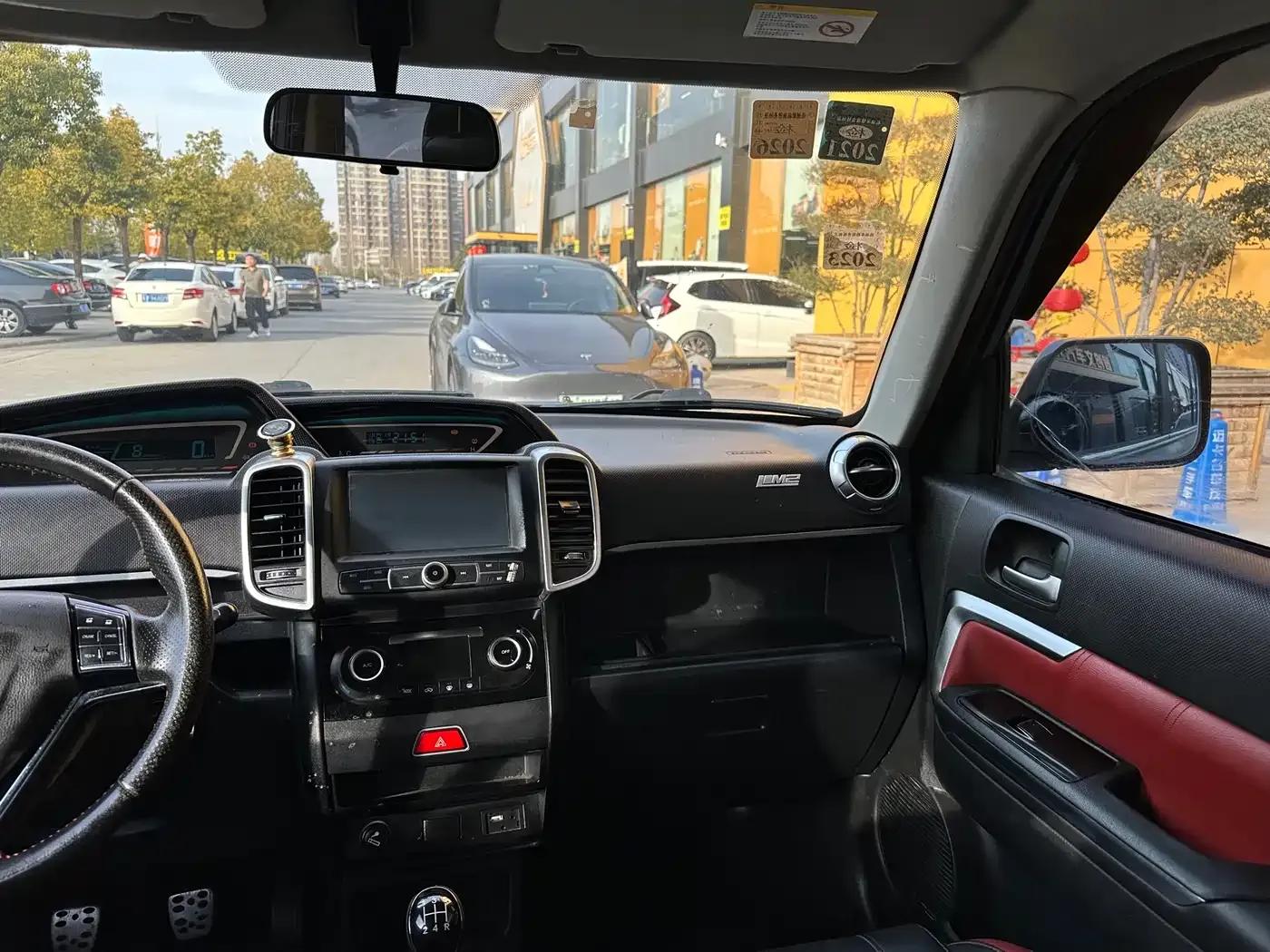Great Wall M2 2014 1.5L Manual Urban Edition — миниатюра 23
