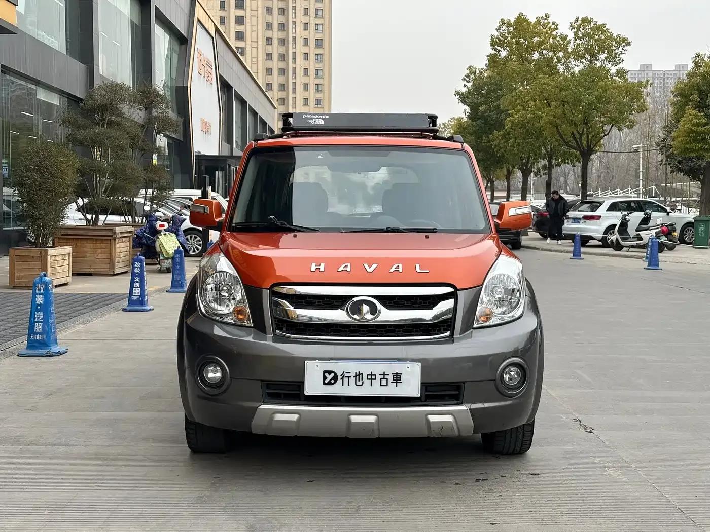Great Wall M2 2012 1.5L CVT Urban Edition — миниатюра 2