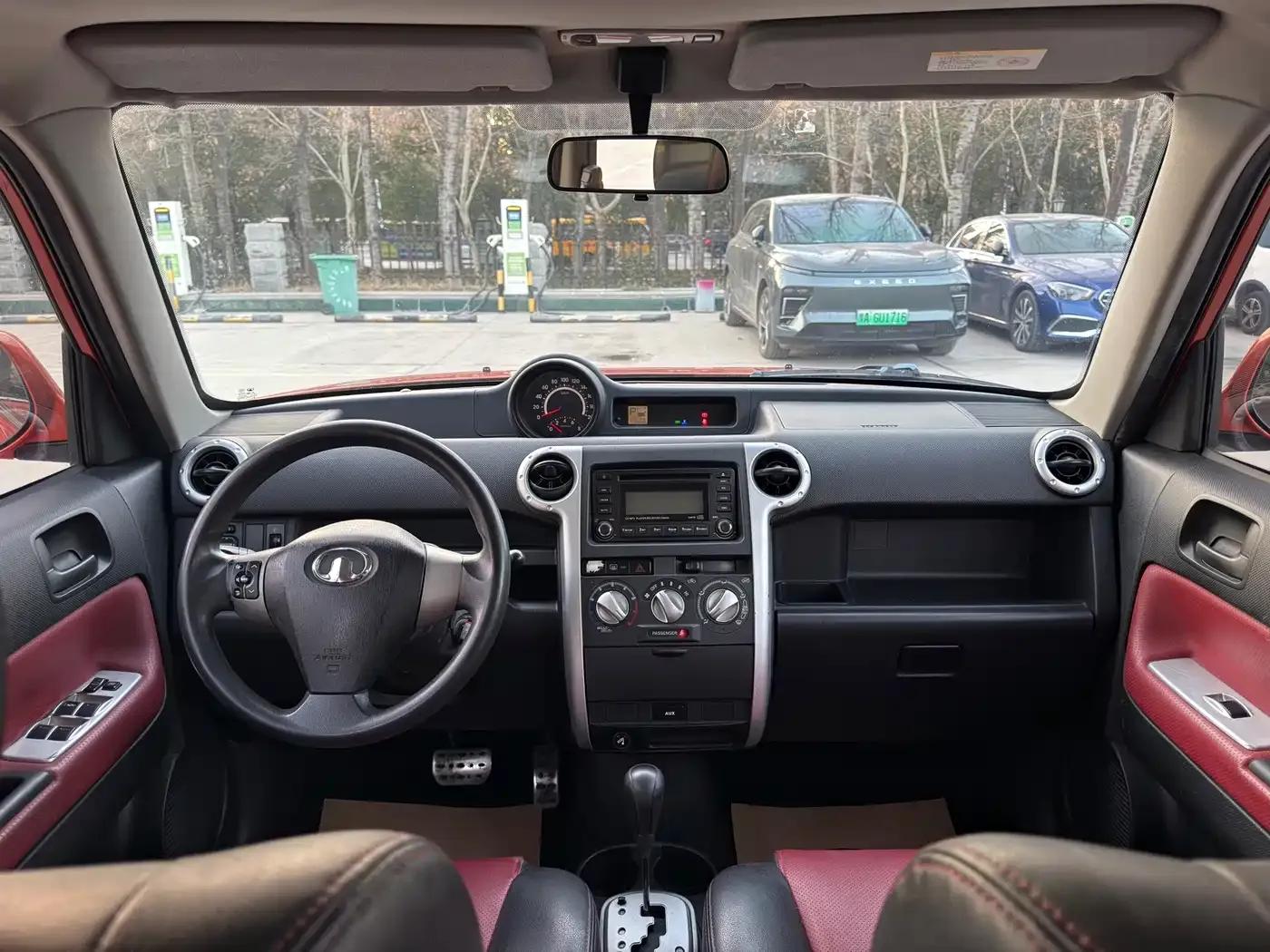 Great Wall M2 2012 1.5L CVT Urban Edition — миниатюра 14