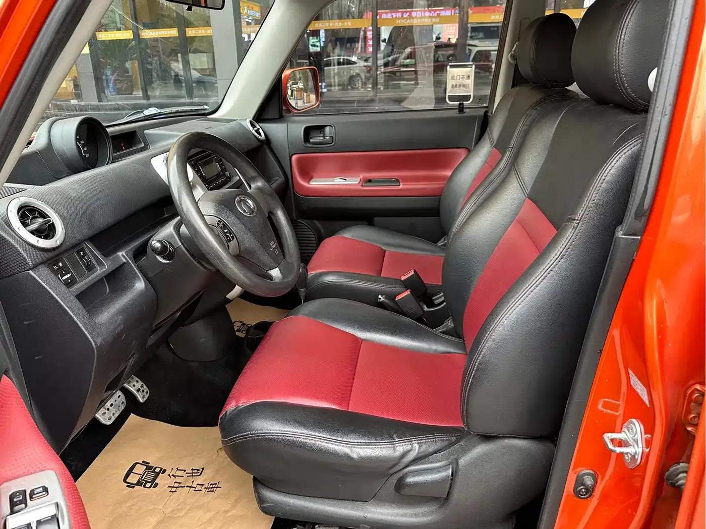 Great Wall M2 2012 1.5L CVT Urban Edition — миниатюра 15