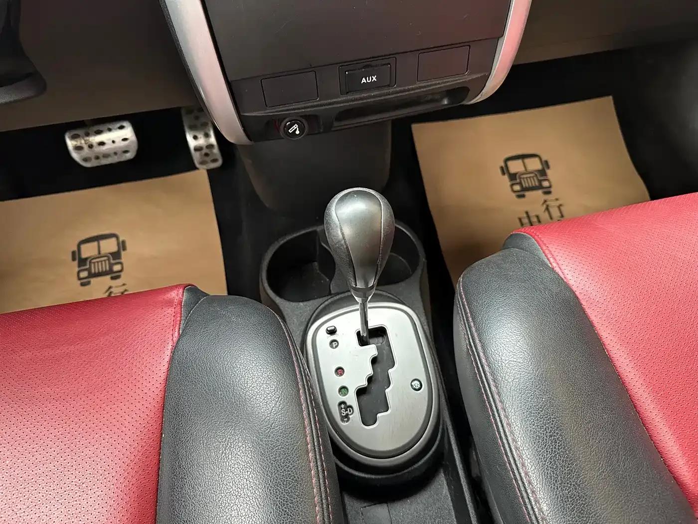 Great Wall M2 2012 1.5L CVT Urban Edition — миниатюра 18