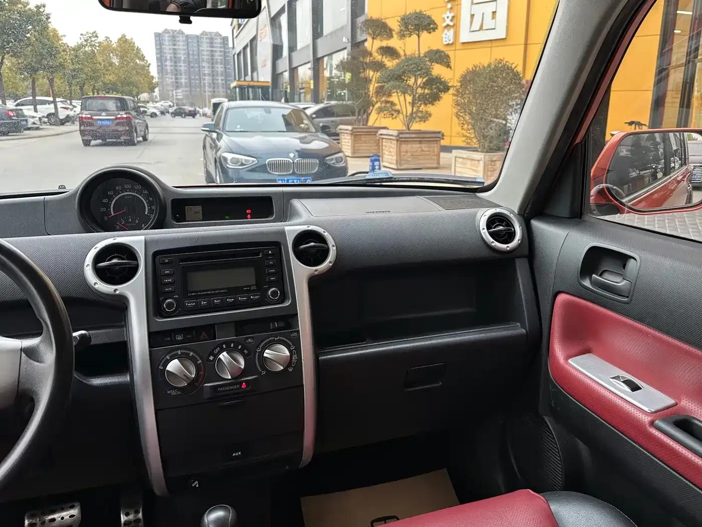 Great Wall M2 2012 1.5L CVT Urban Edition — миниатюра 22