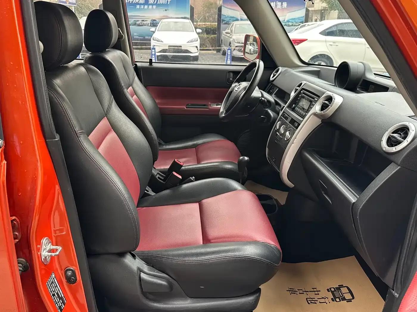 Great Wall M2 2012 1.5L CVT Urban Edition — миниатюра 24