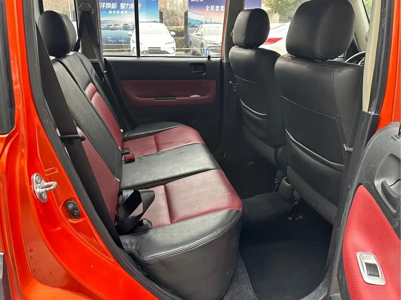 Great Wall M2 2012 1.5L CVT Urban Edition — миниатюра 26