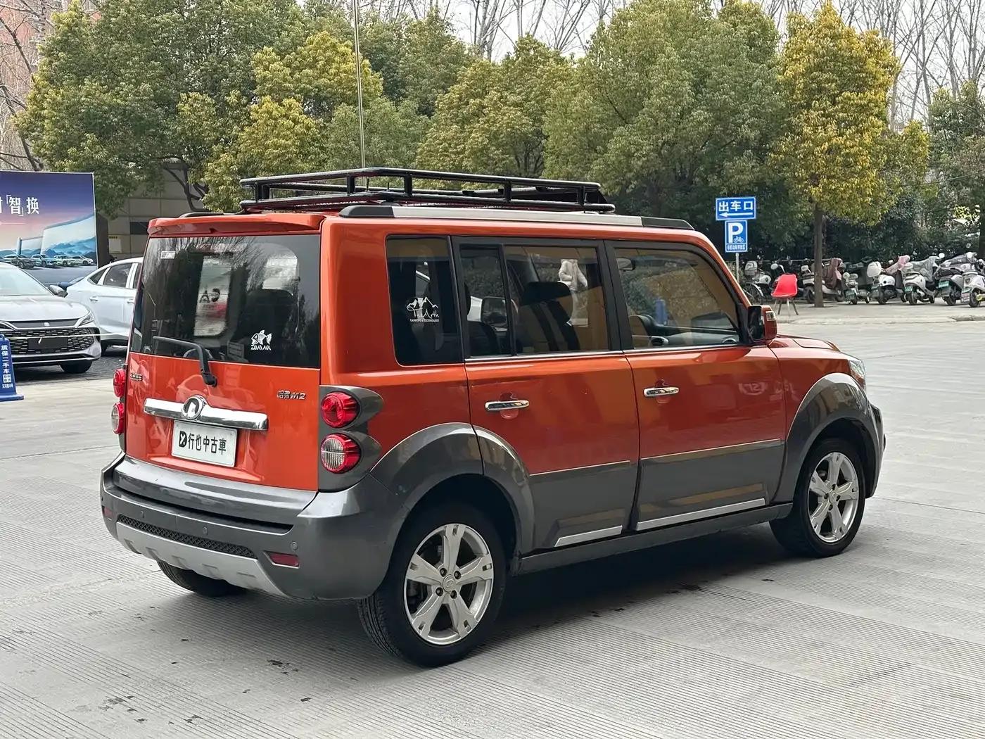 Great Wall M2 2012 1.5L CVT Urban Edition — миниатюра 4