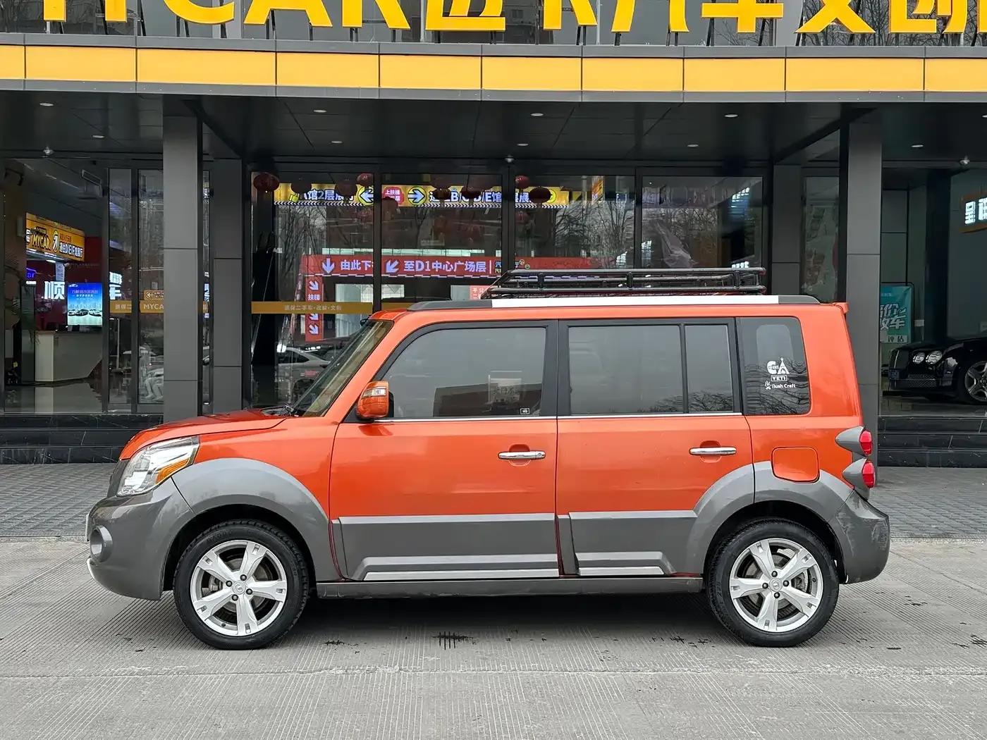 Great Wall M2 2012 1.5L CVT Urban Edition — миниатюра 6
