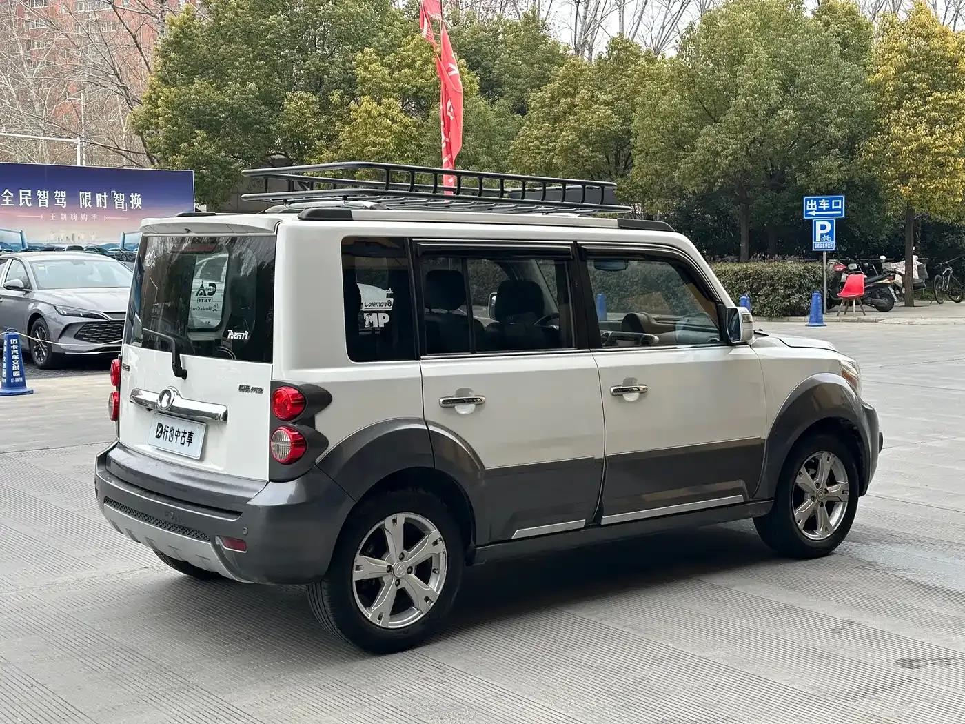 Great Wall M2 2013 1.5L Manual Navigation Edition — миниатюра 12