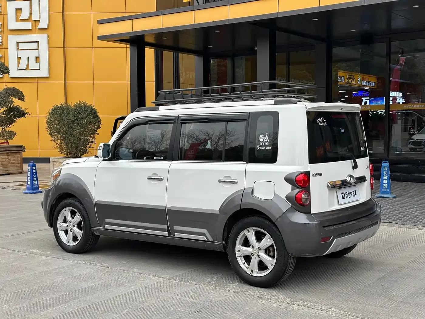 Great Wall M2 2013 1.5L Manual Navigation Edition — миниатюра 14