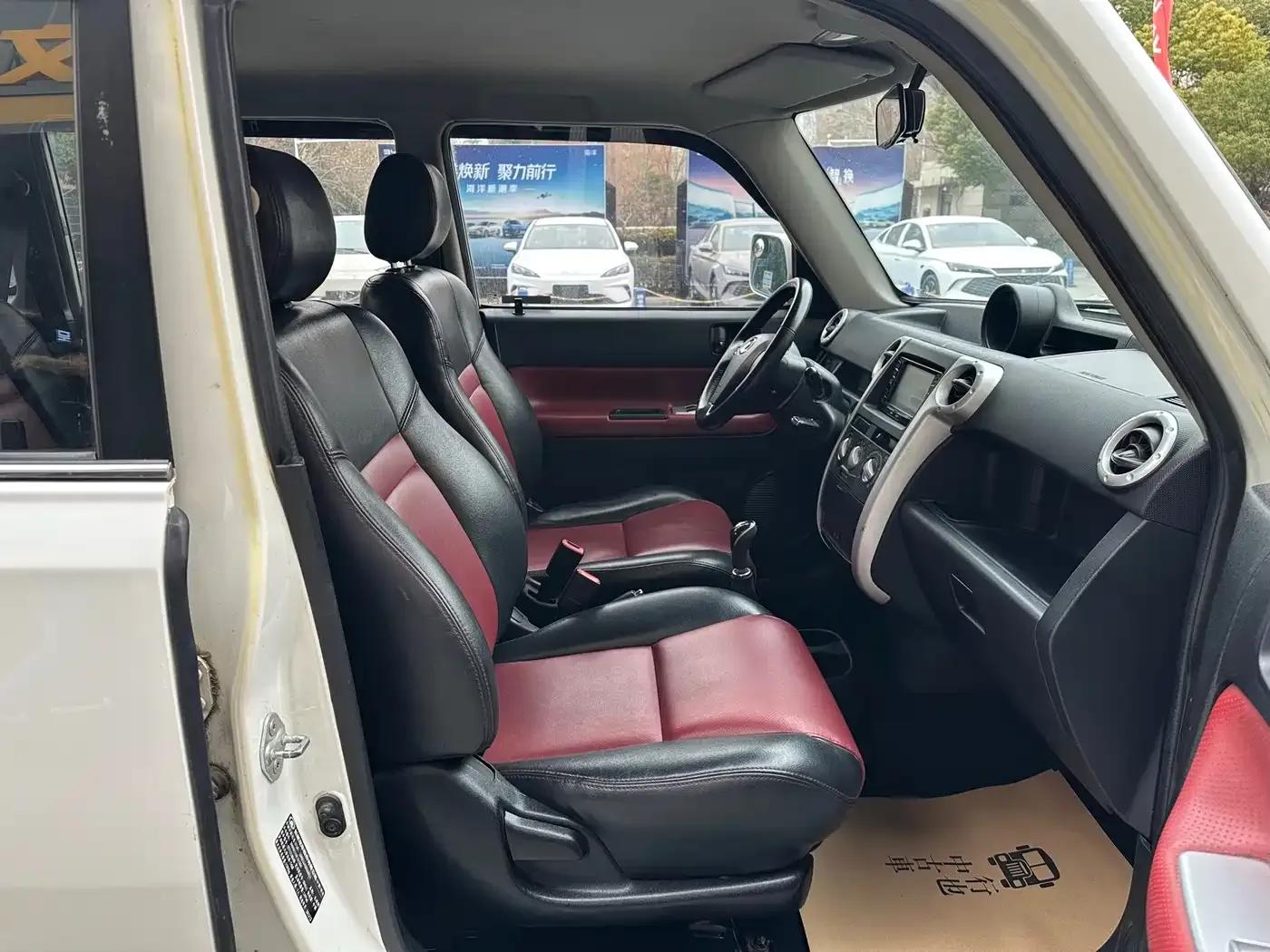 Great Wall M2 2013 1.5L Manual Navigation Edition — миниатюра 15