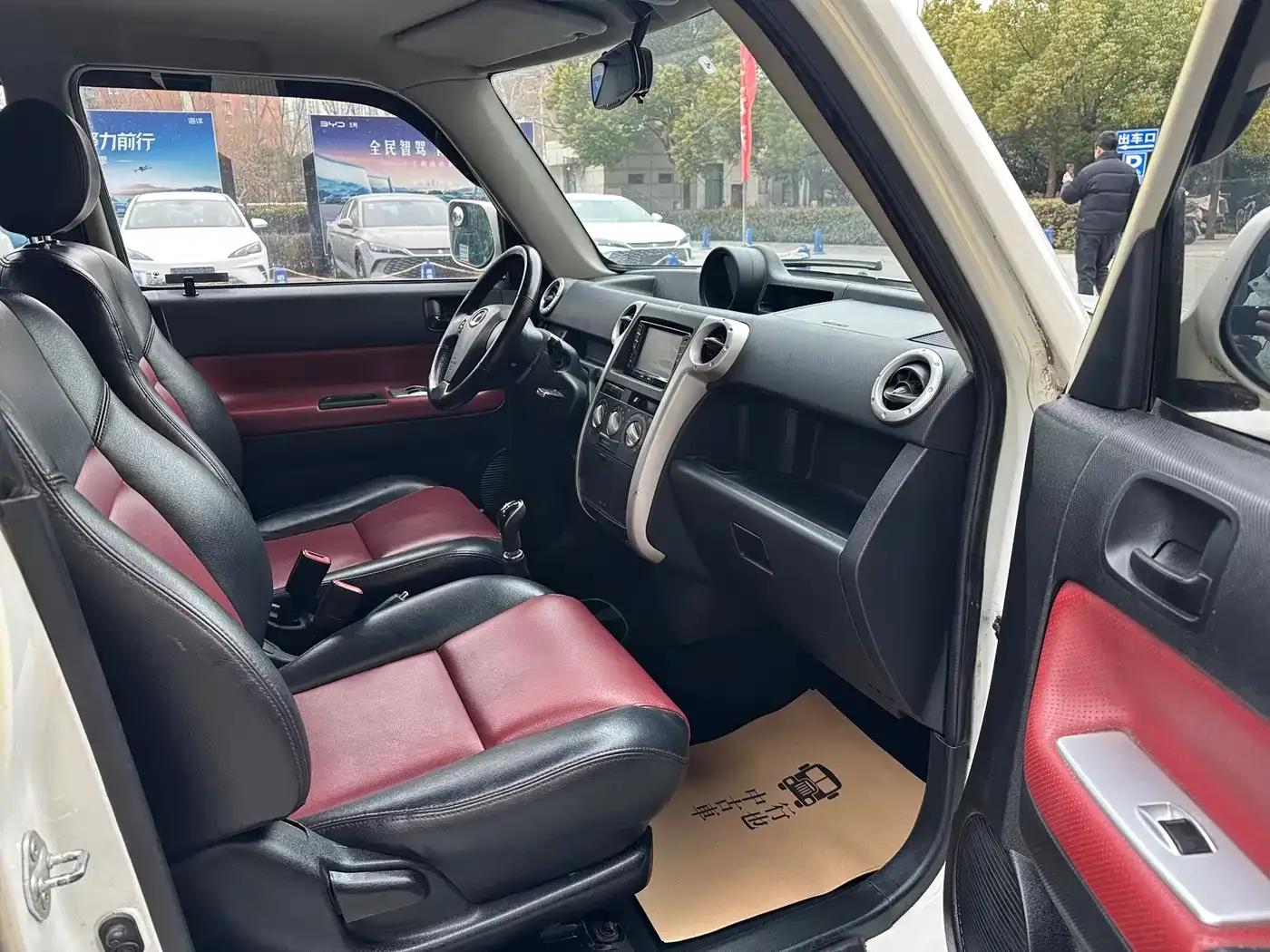 Great Wall M2 2013 1.5L Manual Navigation Edition — миниатюра 16