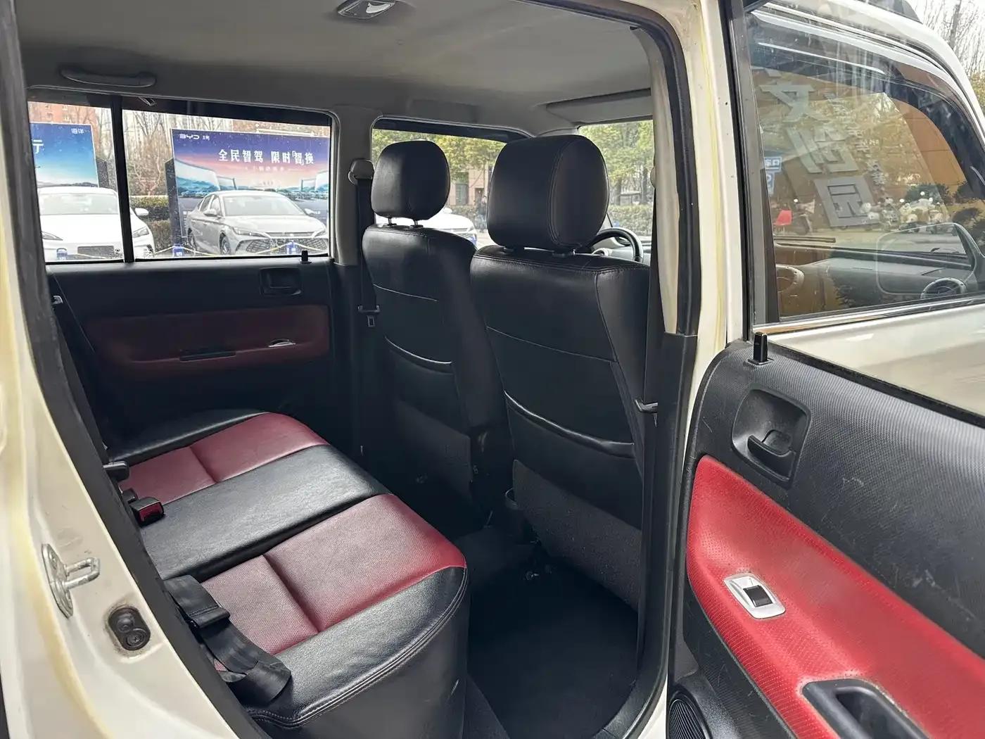 Great Wall M2 2013 1.5L Manual Navigation Edition — миниатюра 18