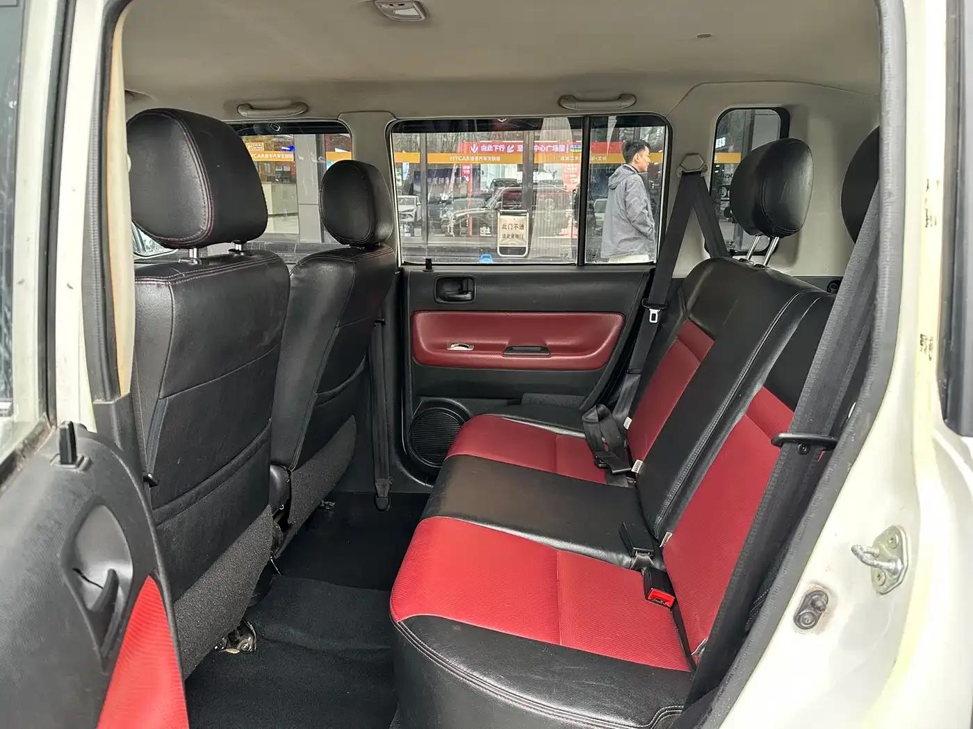 Great Wall M2 2013 1.5L Manual Navigation Edition — миниатюра 19