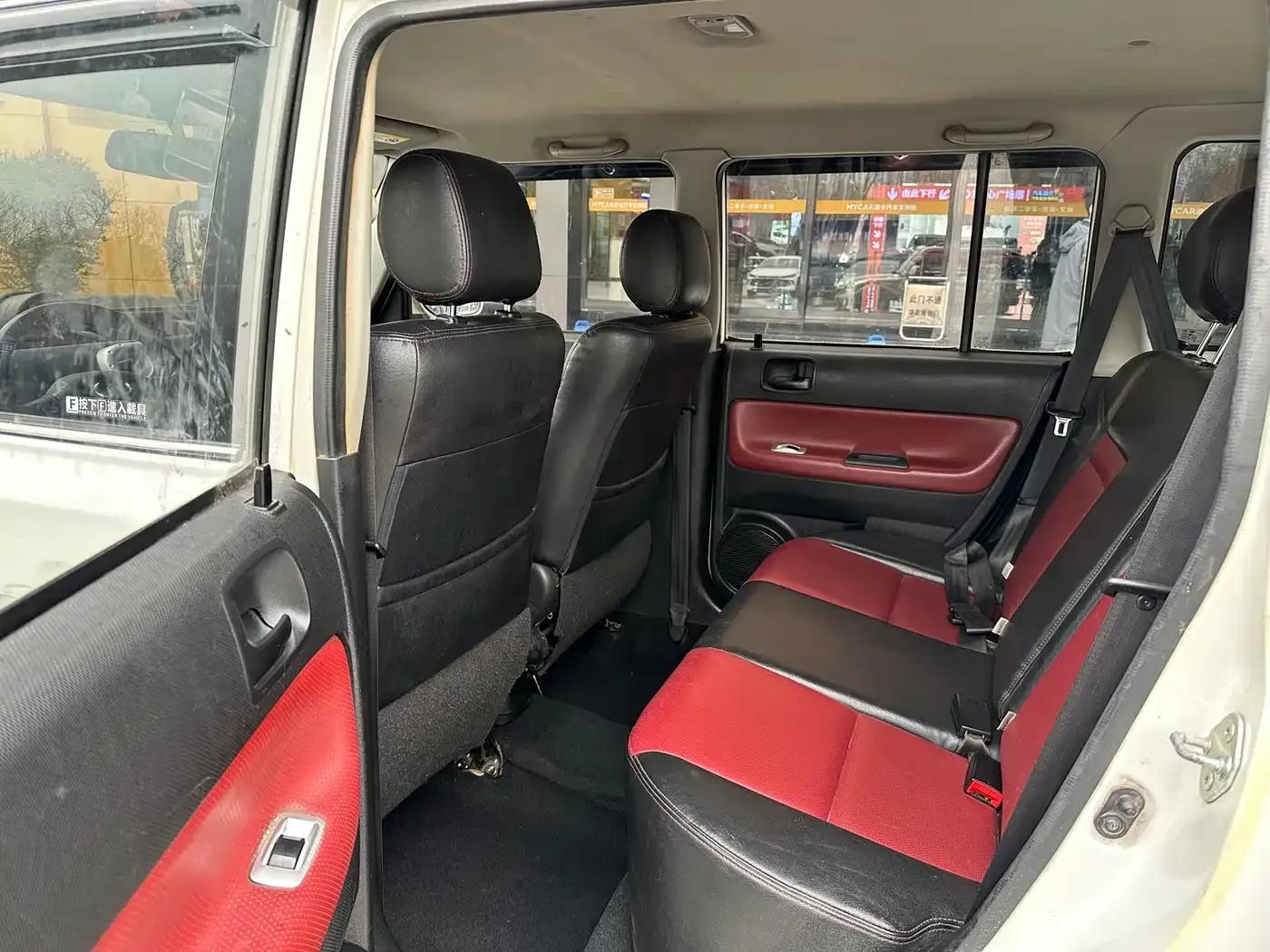 Great Wall M2 2013 1.5L Manual Navigation Edition — миниатюра 20