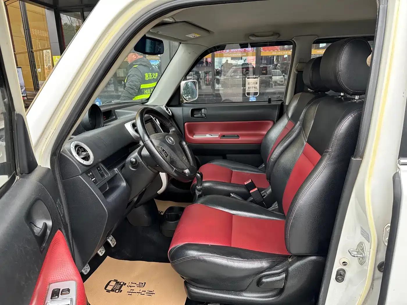 Great Wall M2 2013 1.5L Manual Navigation Edition — миниатюра 21