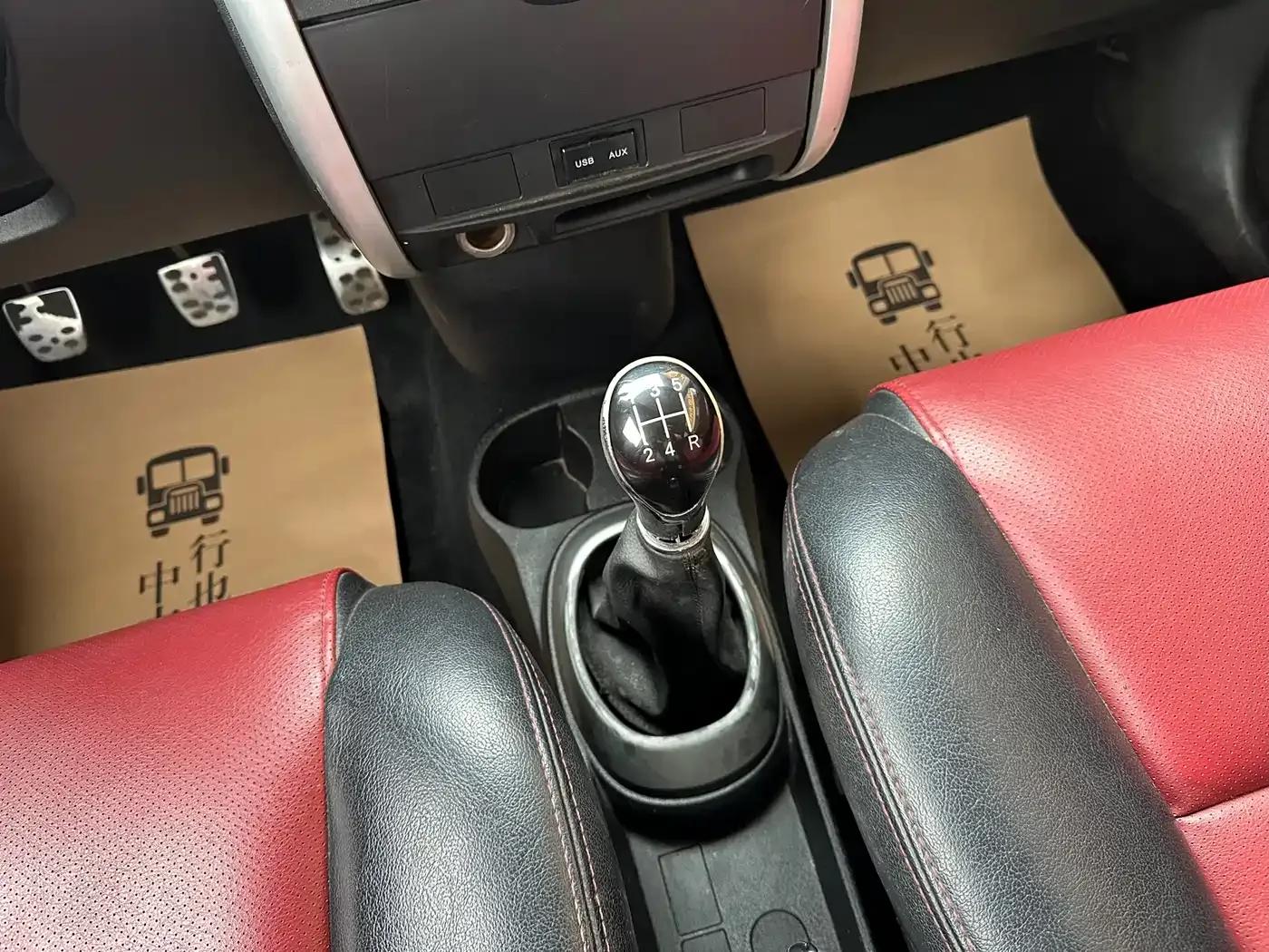 Great Wall M2 2013 1.5L Manual Navigation Edition — миниатюра 24