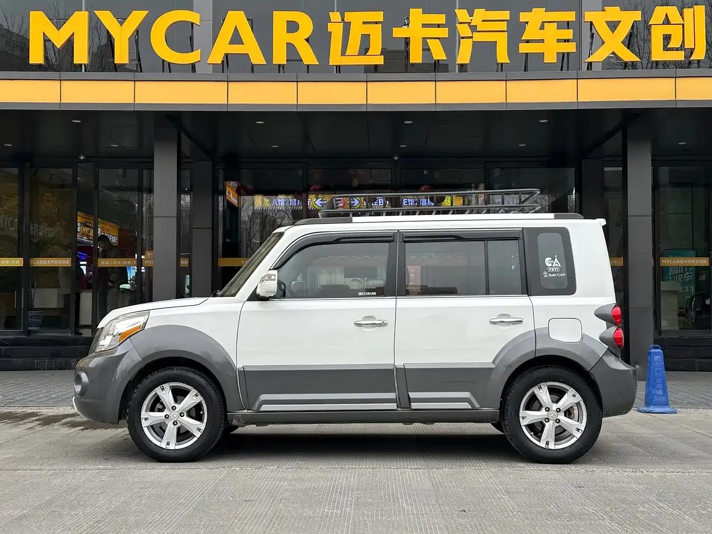 Great Wall M2 2013 1.5L Manual Navigation Edition — миниатюра 4