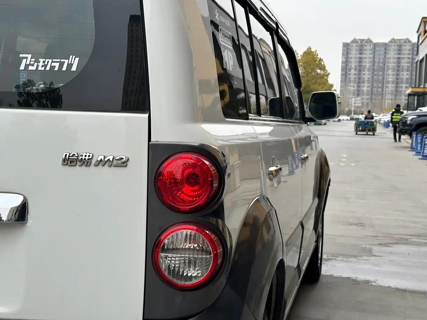 Great Wall M2 2013 1.5L Manual Navigation Edition — миниатюра 8