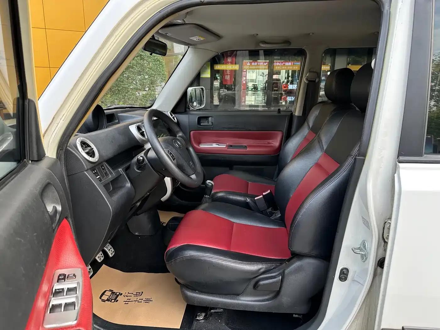 Great Wall M2 2012 1.5L Manual Urban Edition — миниатюра 13