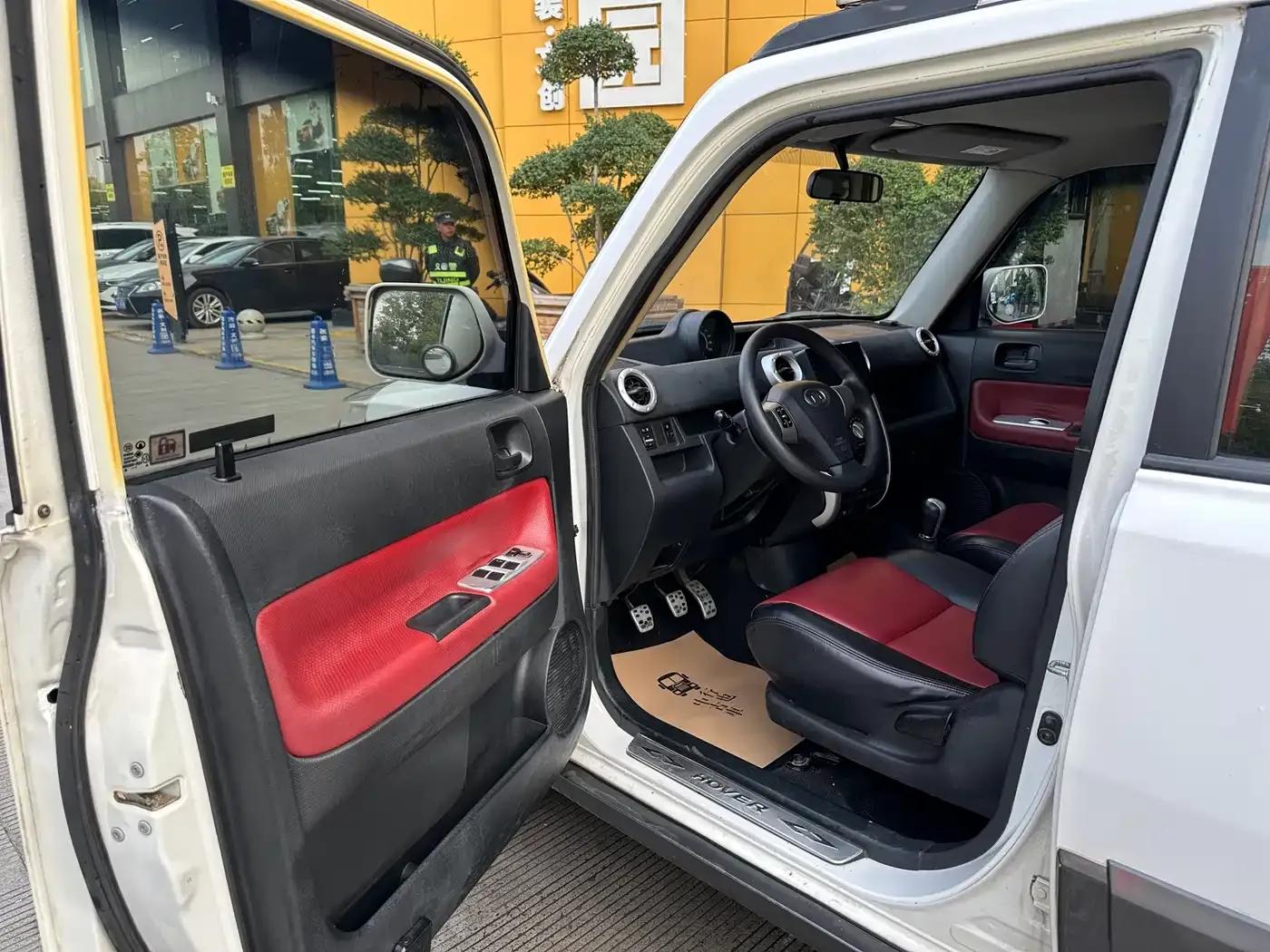 Great Wall M2 2012 1.5L Manual Urban Edition — миниатюра 14