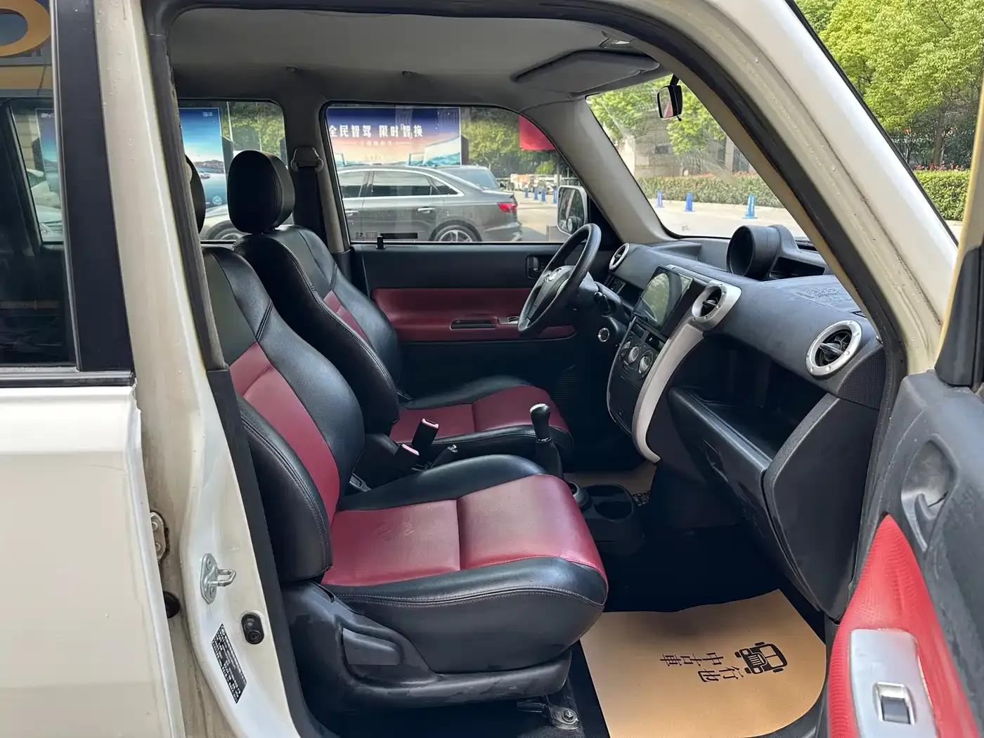 Great Wall M2 2012 1.5L Manual Urban Edition — миниатюра 17