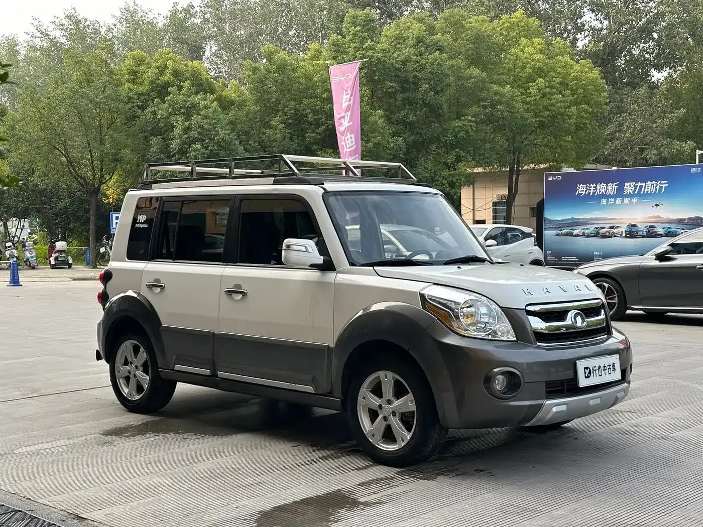 Great Wall M2 2012 1.5L Manual Urban Edition — миниатюра 3