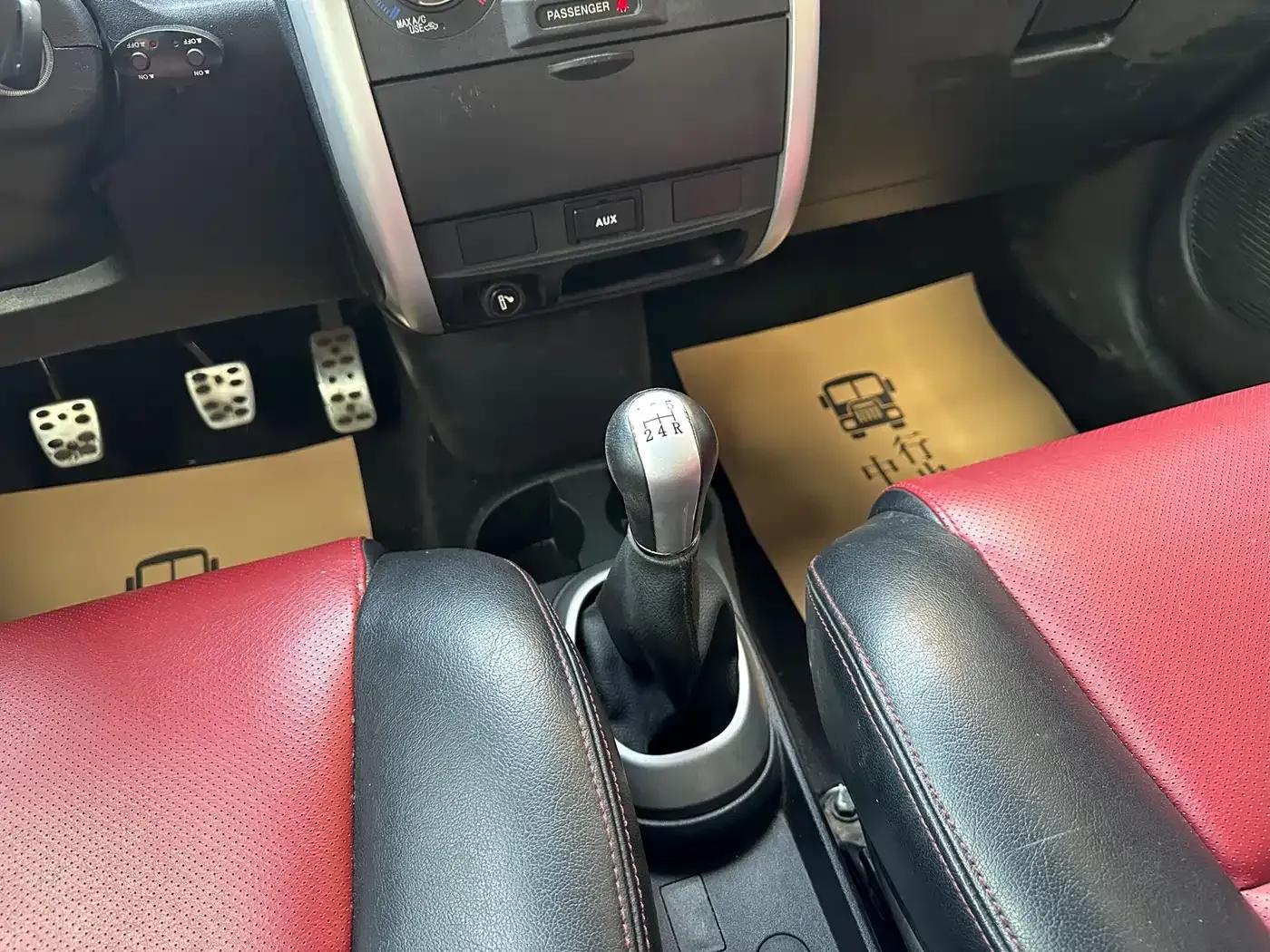 Great Wall M2 2012 1.5L Manual Urban Edition — миниатюра 25