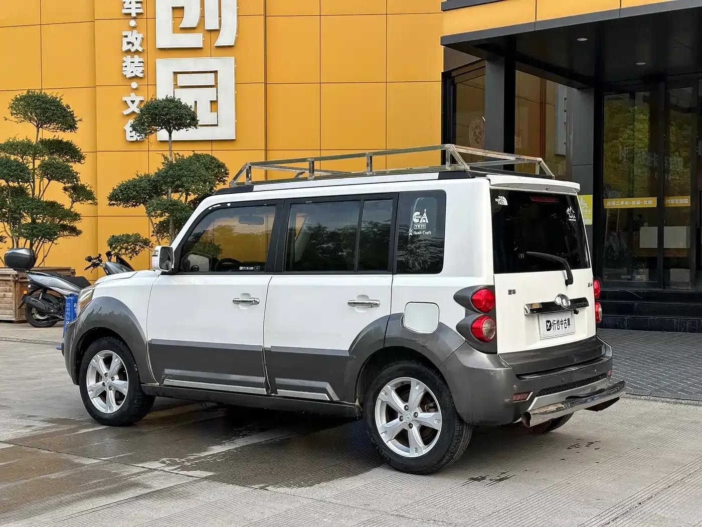 Great Wall M2 2012 1.5L Manual Urban Edition — миниатюра 4