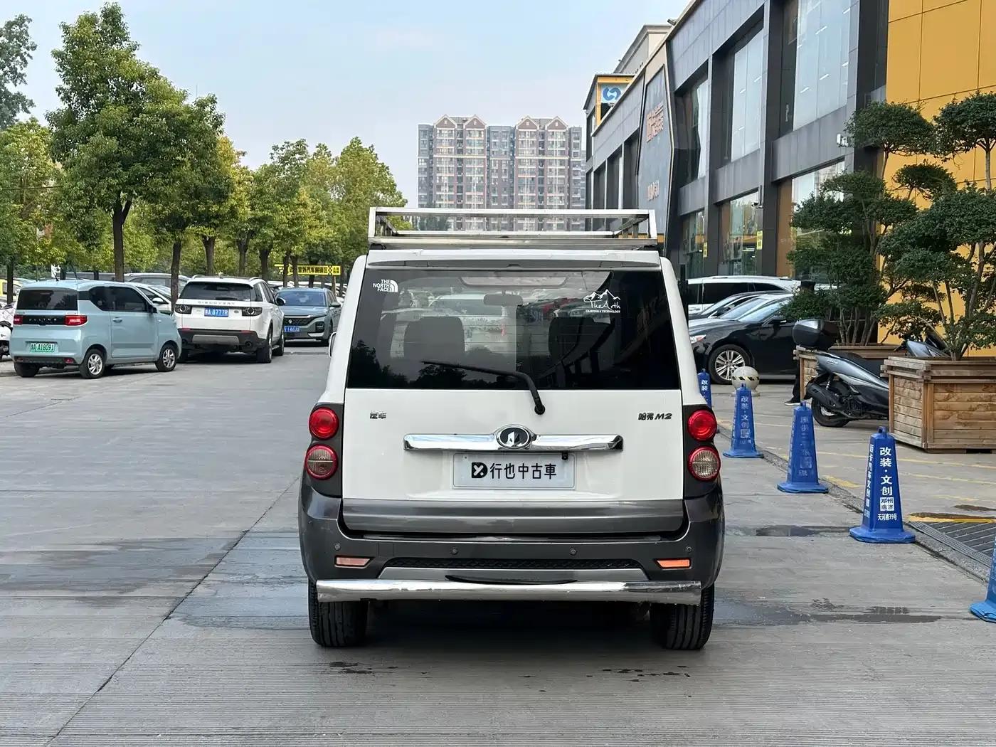 Great Wall M2 2012 1.5L Manual Urban Edition — миниатюра 5