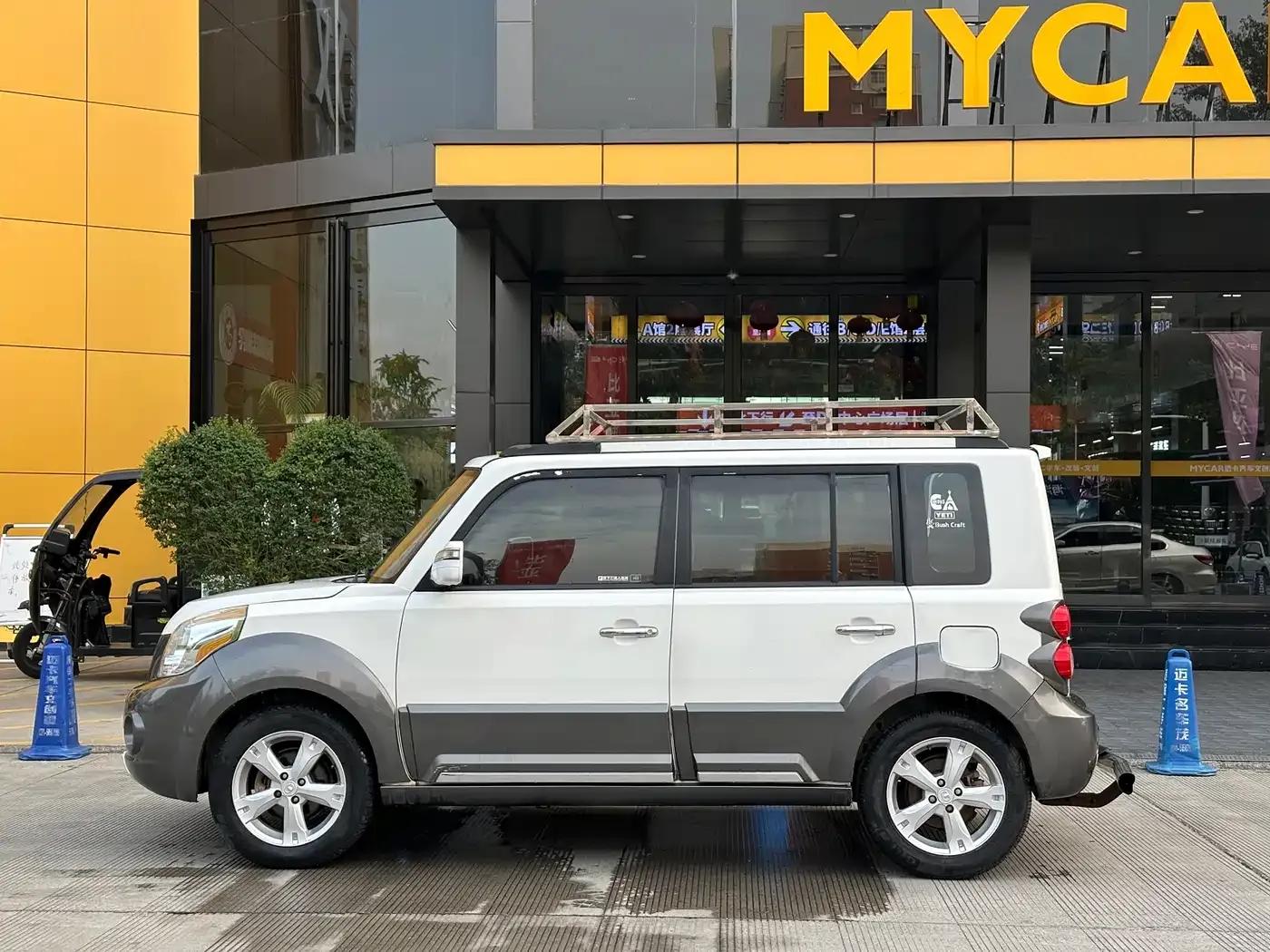 Great Wall M2 2012 1.5L Manual Urban Edition — миниатюра 7