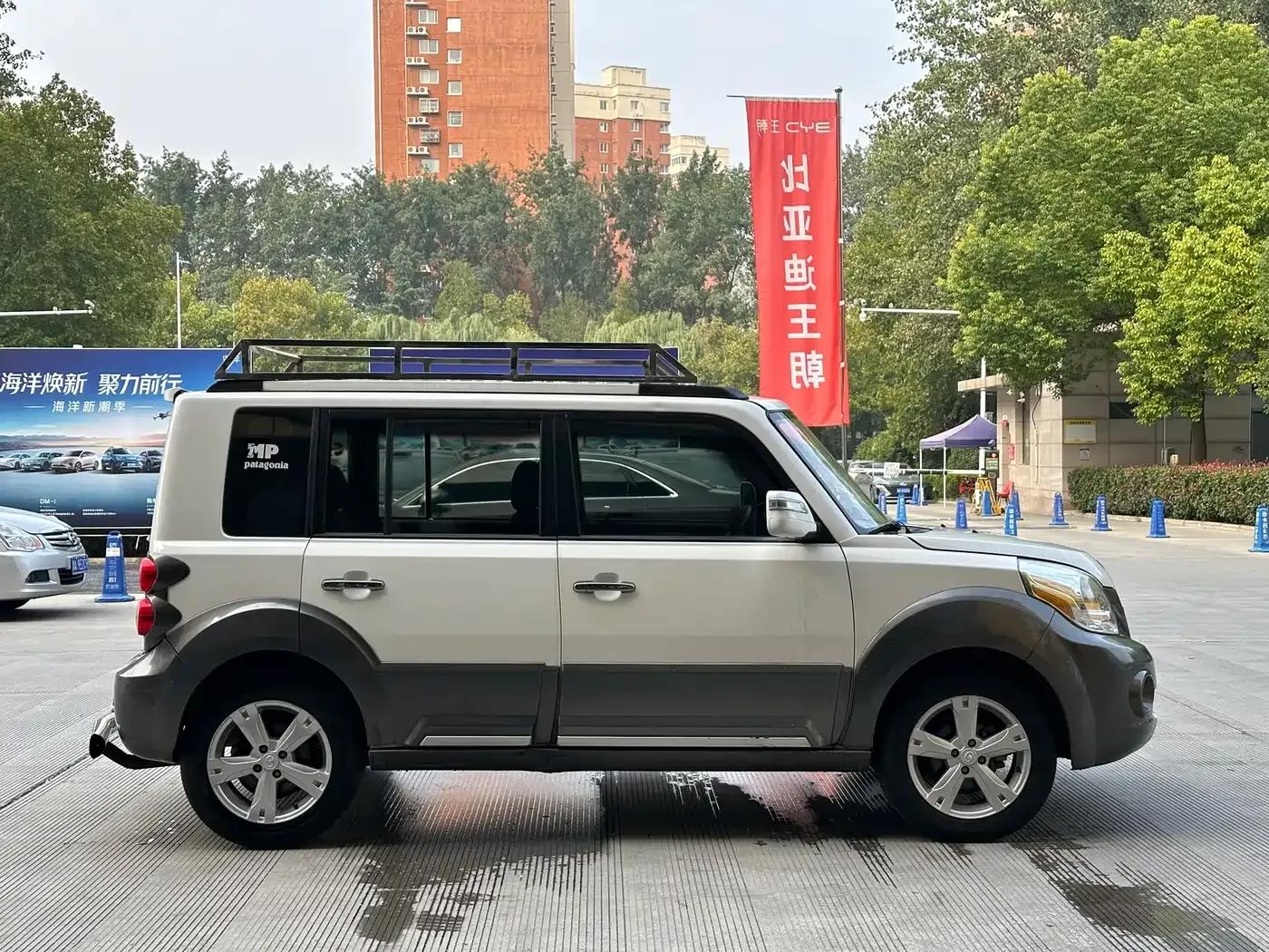 Great Wall M2 2012 1.5L Manual Urban Edition — миниатюра 8