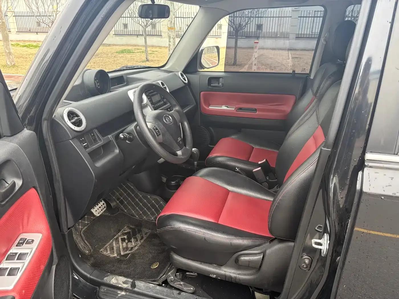 Great Wall M2 2012 1.5L CVT Urban Edition — миниатюра 7